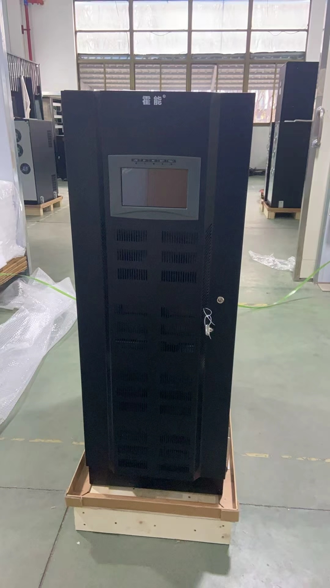 忻州市霍能应急电源霍能eps电源 - 排名